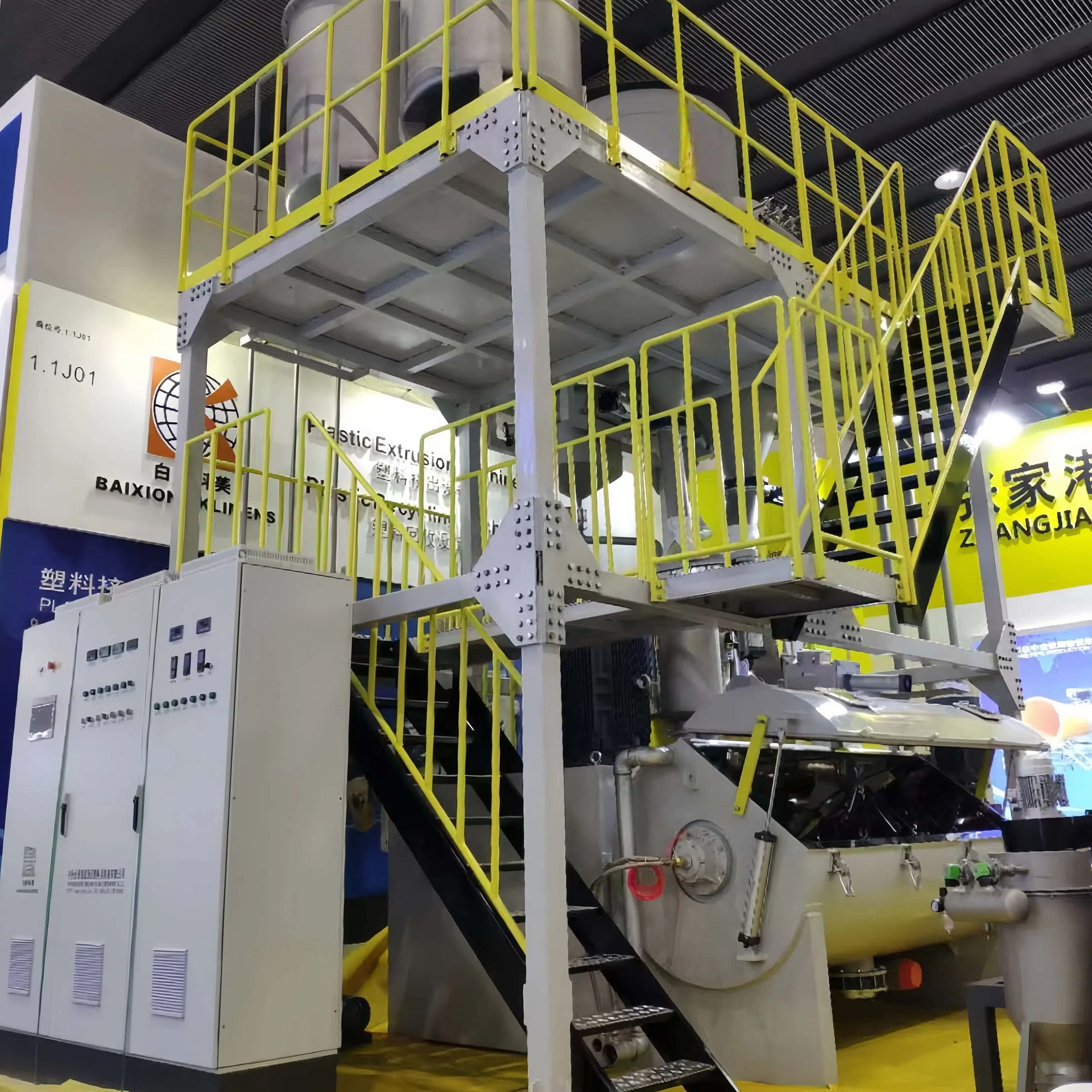 全自动供料,计量混合系统